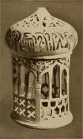 Picture 63 of 525 from Keramic studio (1899), leaf 49