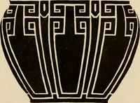 An illustration from Keramic studio (1899)