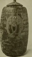 An illustration from Keramic studio (1899)