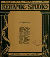 An illustration from Keramic studio (1899)