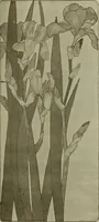 An illustration from Keramic studio (1899)