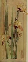 An illustration from Keramic studio (1899)