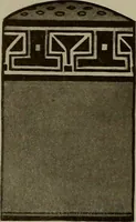 An illustration from Keramic studio (1899)