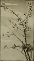 An illustration from Keramic studio (1899)
