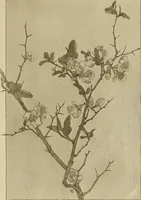An illustration from Keramic studio (1899)