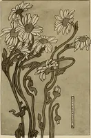 An illustration from Keramic studio (1899)