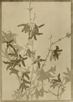 An illustration from Keramic studio (1899)
