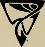 An illustration from Keramic studio (1899)