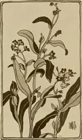 An illustration from Keramic studio (1899)