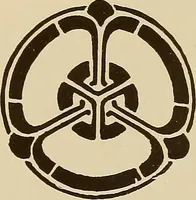 An illustration from Keramic studio (1899)