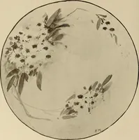 An illustration from Keramic studio (1899)