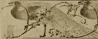 An illustration from Keramic studio (1899)