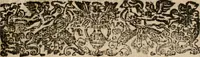 An illustration from A key for Catholicks, to open the jugling of the Jesuits, and satisfie all ... whether the cause of the Roman or Reformed churches be of God; and to leave the reader utterly unexcusable that after this will be a papist .. (1659)