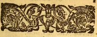 An illustration from A key into the language of America: or, An help to the language of the natives in that part of America, called New-England. : Together, with briefe observations of the customes, manners and worships, &c. of the aforesaid natives, in peace and warre, in life and death. On all which are added spirituall observations, generall and particular by the authour, of chiefe and speciall use (upon all occasions,) to all the English inhabiting those parts; yet pleasant and profitable to the view of all men: (1643)