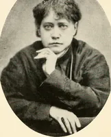 An illustration from Key to theosophy : being a clear exposition in the form of question and answer of the ethics, science and philosophy, for the study of which the Universal brotherhood and Theosophical society has been founded : with a copious glossary of general theosophical terms (1907)