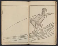 An illustration from Kihō gafu : zen (1827)