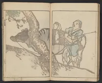 An illustration from Kihō gafu : zen (1827)