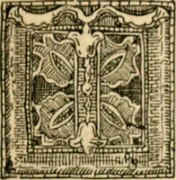 An illustration from The Kindergarten magazine (1891)