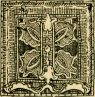 Picture 52 of 82 from The Kindergarten magazine (1891), leaf 556