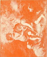 An illustration from The Kindergarten magazine (1891)