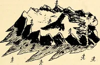 An illustration from The Kindergarten magazine (1891)