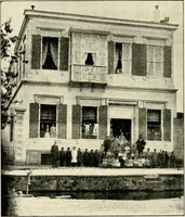 An illustration from The Kindergarten magazine (1891)