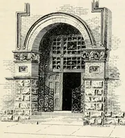 An illustration from The Kindergarten magazine (1891)