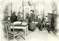 An illustration from The Kindergarten magazine (1891)