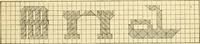 An illustration from Kindergarten, painting, plays and home entertainments; a book of amusement and instruction for boys and girls (1900)