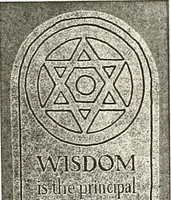 Picture 58 of 127 from The Kindergarten-primary magazine (1907), leaf 164