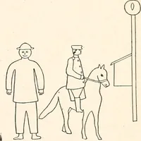 An illustration from The Kindergarten-primary magazine (1907)