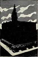 An illustration from The Kindergarten-Primary Magazine (1901)