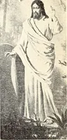 An illustration from The Kindergarten-Primary Magazine (1913)