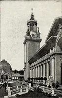 An illustration from The Kindergarten-Primary Magazine (1914)