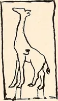 An illustration from The Kindergarten-Primary Magazine (1915)