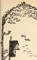 An illustration from The Kindergarten-Primary Magazine (1915)