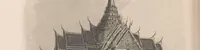 Picture 2 of 3 from The kingdom and people of Siam : with a narrative of the mission to that country in 1855 (1857), leaf 348