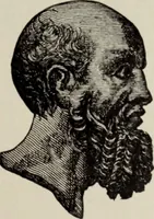 An illustration from Kirchliche Kunst im alten Augsburg (1900)