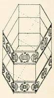 Picture 7 of 13 from Kitecraft and kite tournaments (1914), leaf 74
