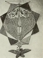 Picture 85 of 138 from Kitecraft and kite tournaments (1919), leaf 70