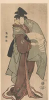 An illustration from Kiyonaga, Buncho, Sharaku : estampes japonaises tirées des collections de mm. Bing, Bouasse-Lebel, Bullier, comte de Camondo, mme E. Chausson, Chialiva ... [et d'autres] Et exposées au Musée des arts décoratifs en janvier 1911 (1911)