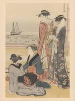 An illustration from Kiyonaga, Buncho, Sharaku : estampes japonaises tirées des collections de mm. Bing, Bouasse-Lebel, Bullier, comte de Camondo, mme E. Chausson, Chialiva ... [et d'autres] Et exposées au Musée des arts décoratifs en janvier 1911 (1911)