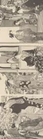 Picture 4 of 13 from Kiyonaga, Buncho, Sharaku : estampes japonaises tirées des collections de mm. Bing, Bouasse-Lebel, Bullier, comte de Camondo, mme E. Chausson, Chialiva ... [et d'autres] Et exposées au Musée des arts décoratifs en janvier 1911 (1911), leaf 97
