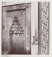 Picture 17 of 18 from Kleinasiatische stickereien (1911), leaf 193