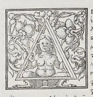 Picture 19 of 22 from Kl. Ptolemaiou Megalēs syntaxeōs bibl. 13. Theōnos Alexandreōs Eis ta auta hypomnēmatōn bibl. 11. = Claudii Ptolemaei Magnae constructionis, id est Perfectae coelestium motuum pertractationis, lib. XIII. Theonis Alexandrini in eosdem Commentariorum lib. XI (1538), leaf 392