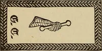 Picture 59 of 77 from The Knights of Pythias complete manual and text book .. (1885), leaf 263