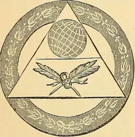 Picture 45 of 80 from The Knights of Pythias complete manual and text-book .. (1878), leaf 247