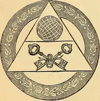 An illustration from The Knights of Pythias complete manual and text-book .. (1878)