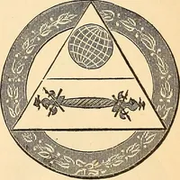 Picture 48 of 80 from The Knights of Pythias complete manual and text-book .. (1878), leaf 248