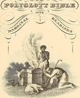 Picture 10 of 80 from The Knights of Pythias complete manual and text-book .. (1878), leaf 32